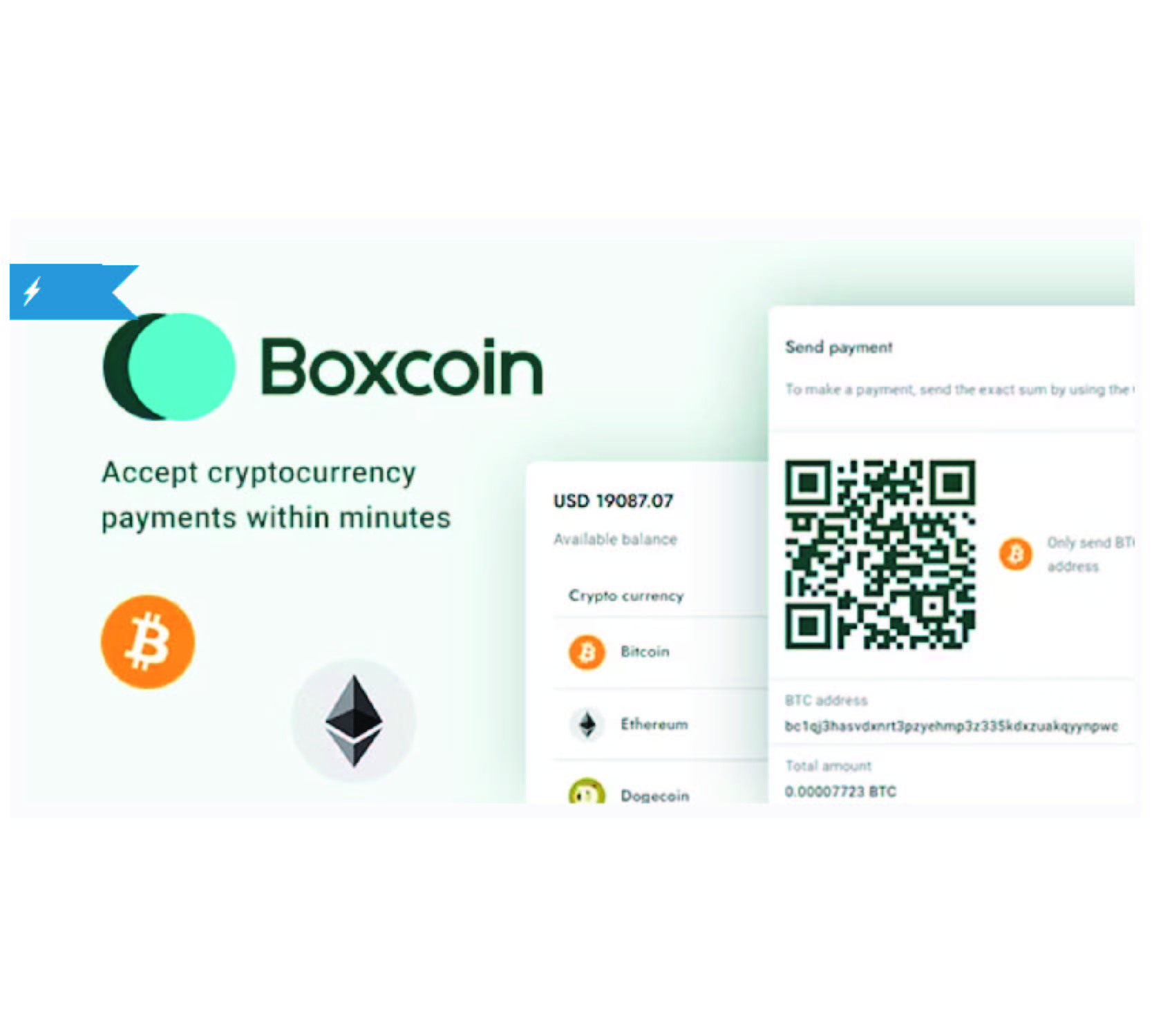 Boxcoin - 加密支付脚本